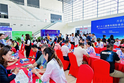 食品加工和包裝機械展覽會、包裝展、食品機械、包裝展、噴碼機、灌裝機、網帶、傳輸帶,青島食品機械展,藍博食品機械展,青島藍博國際會展有限公司,藍博會展