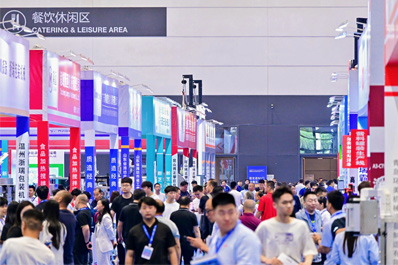 食品加工和包裝機械展覽會、采購商參觀、現場參觀、專業觀眾參觀,青島食品機械展,藍博食品機械展,青島藍博國際會展有限公司,藍博會展