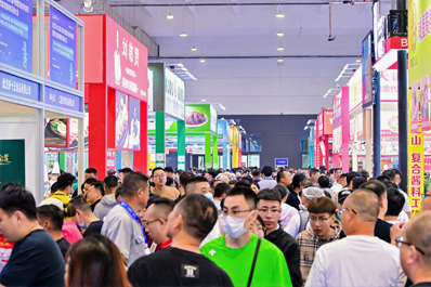 食品加工和包裝機械展覽會、采購商參觀、現場參觀、專業觀眾參觀,青島食品機械展,藍博食品機械展,青島藍博國際會展有限公司,藍博會展