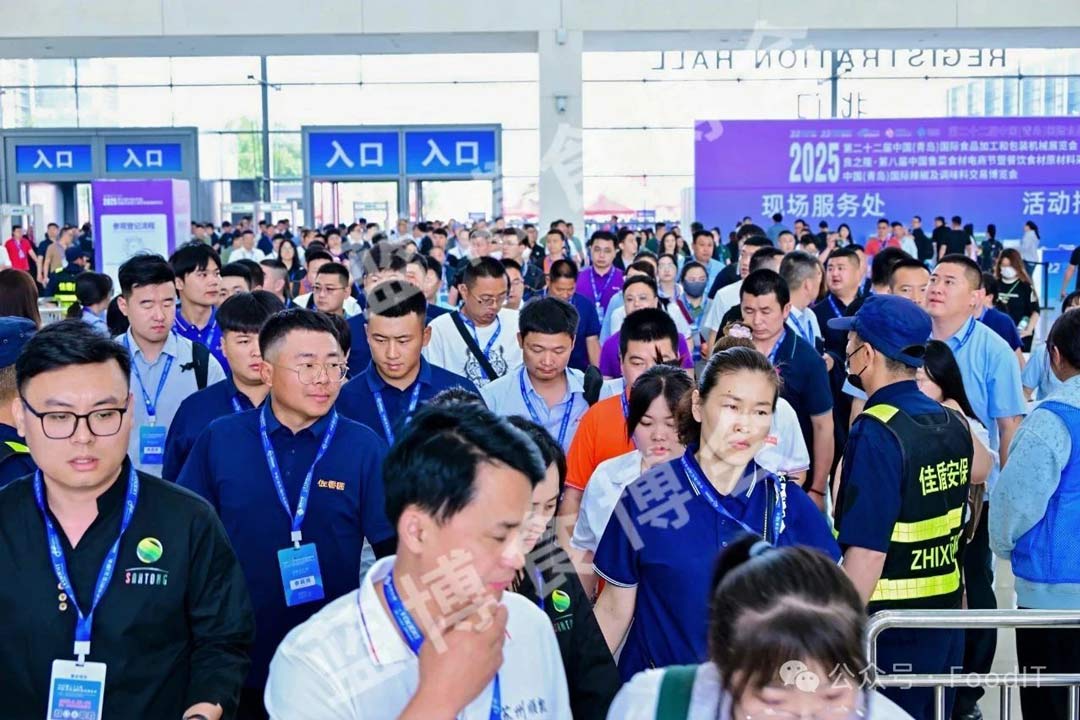 藍博食品機械展