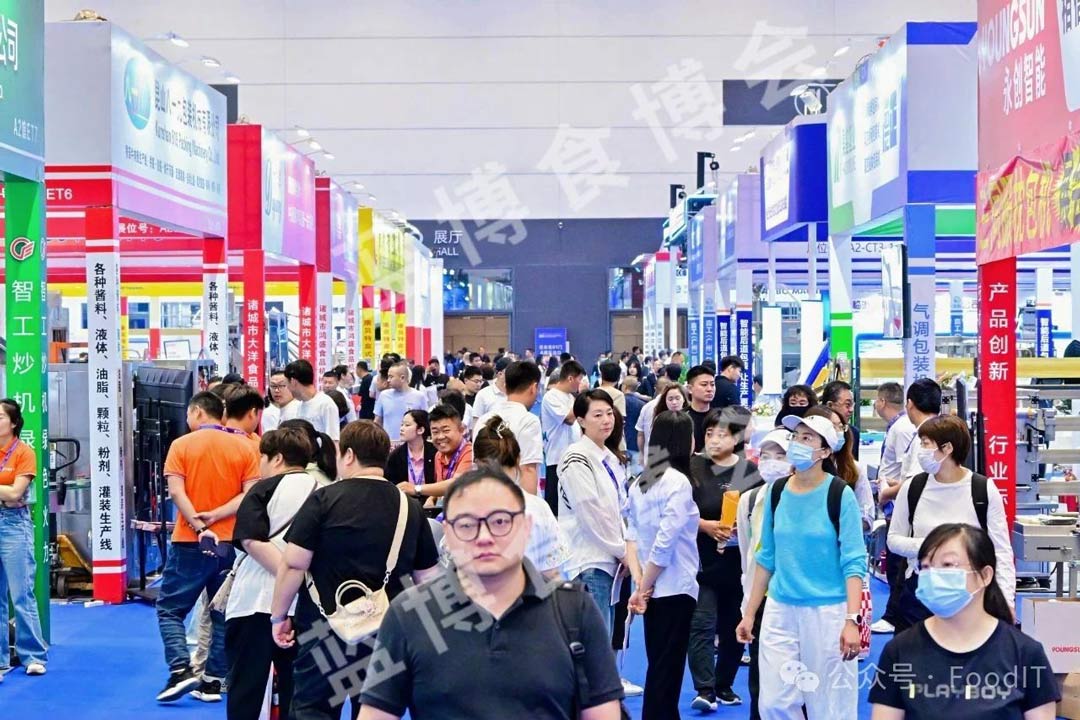 藍博食品機械展