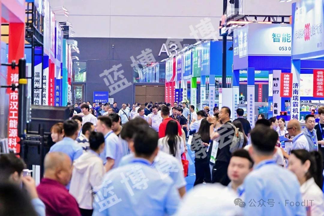 藍博食品機械展