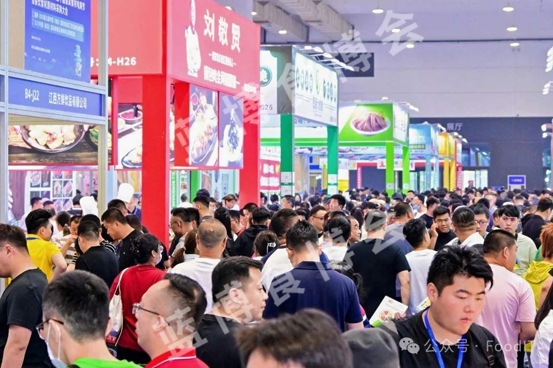 藍博食品機械展