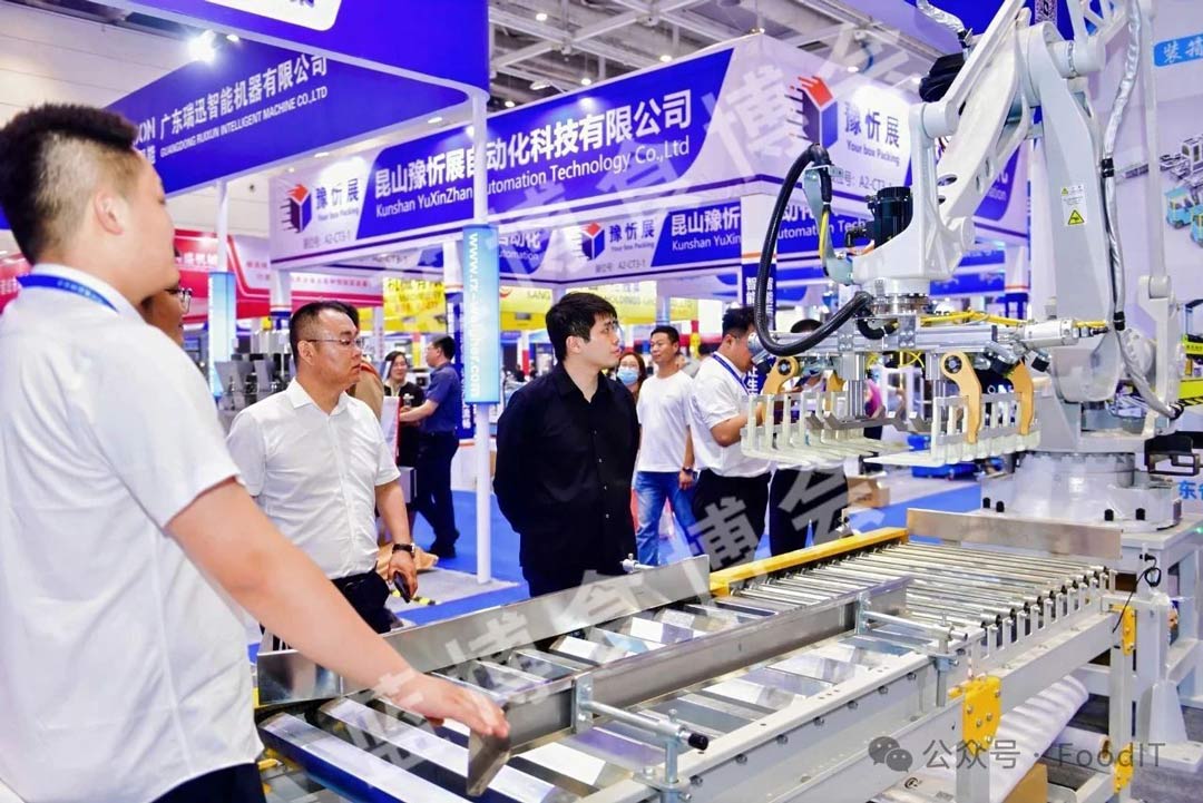 藍博食品機械展