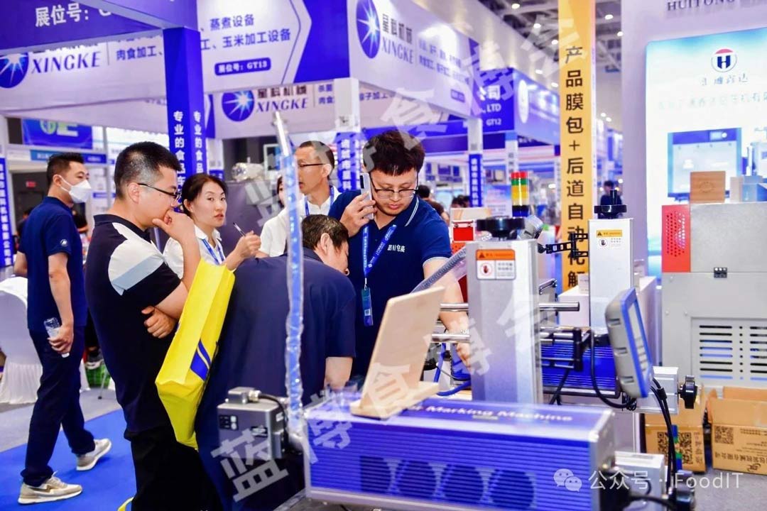 藍博食品機械展