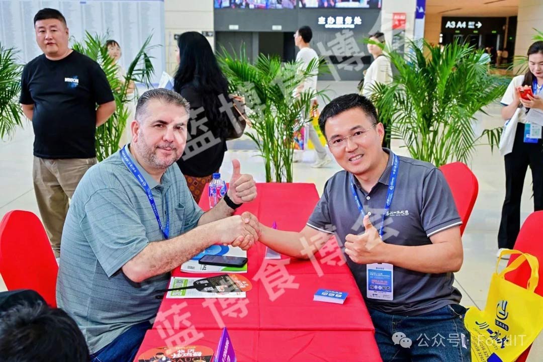 藍博食品機械展