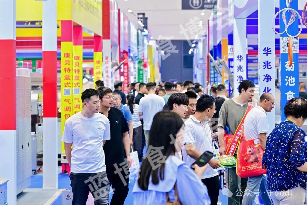 藍博食品機械展