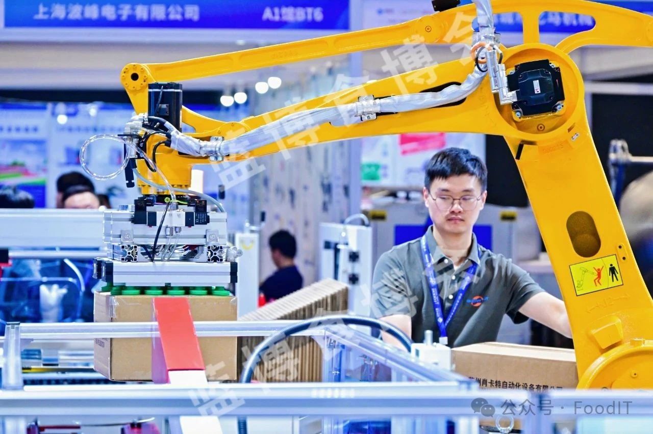 藍博食品機械展