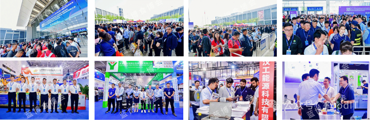 藍博食品機械展