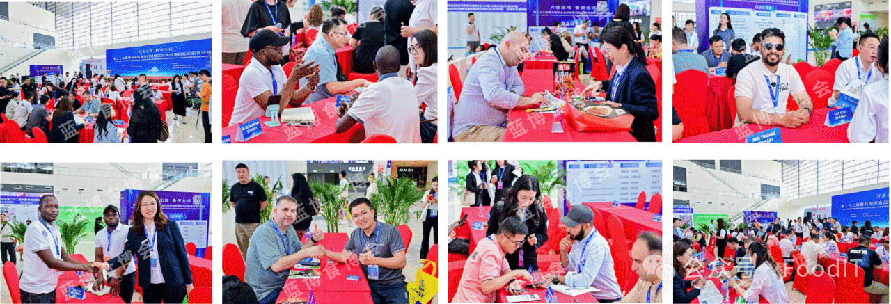 藍博食品機械展