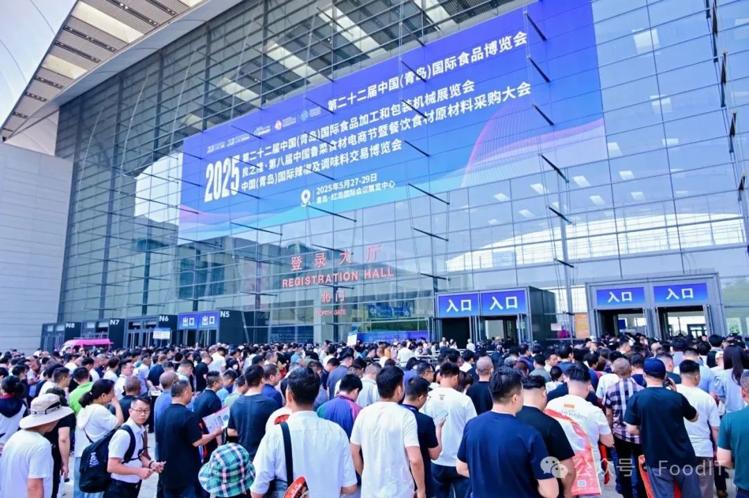 藍博食品機械展