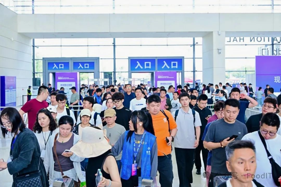 藍博食品機械展