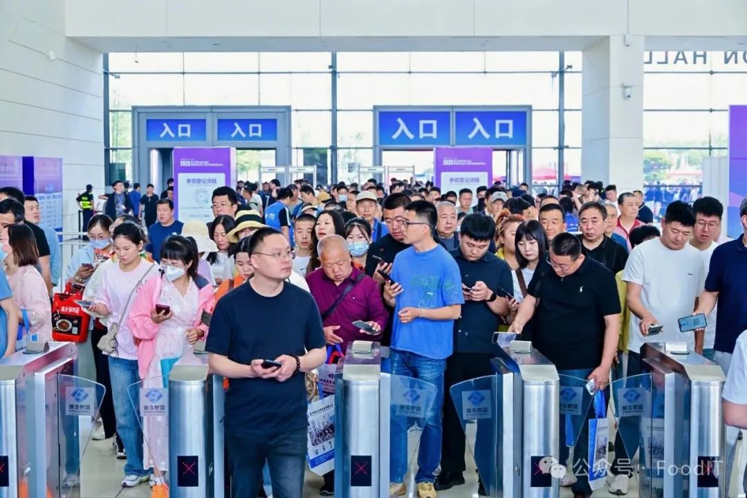 藍博食品機械展