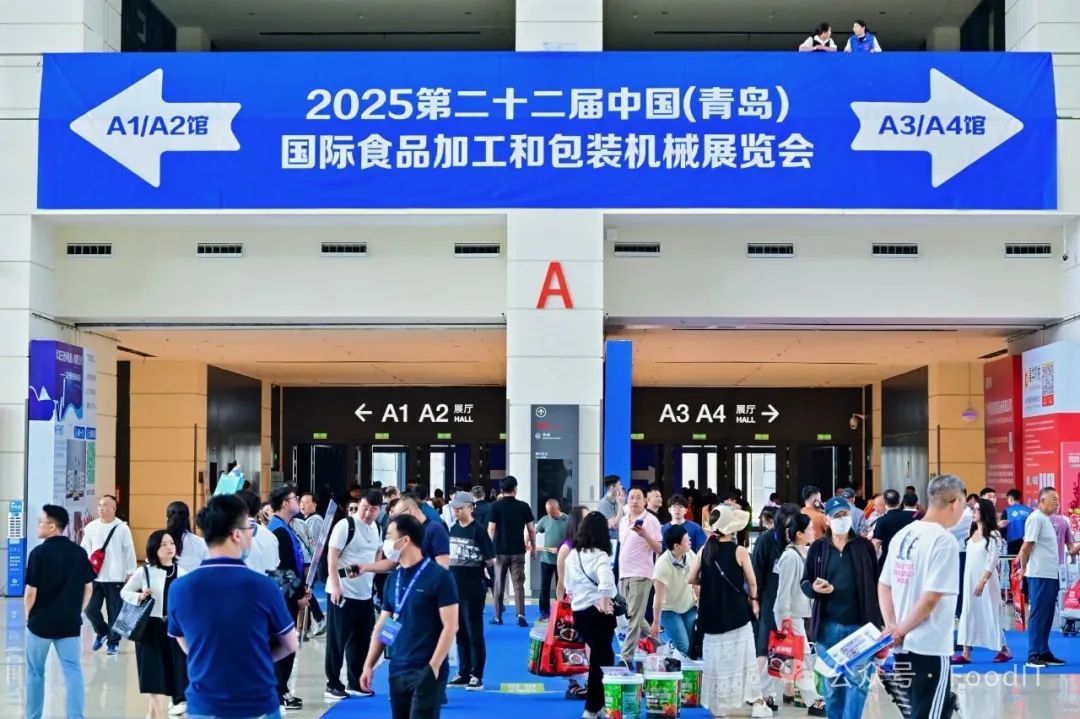 藍博食品機械展