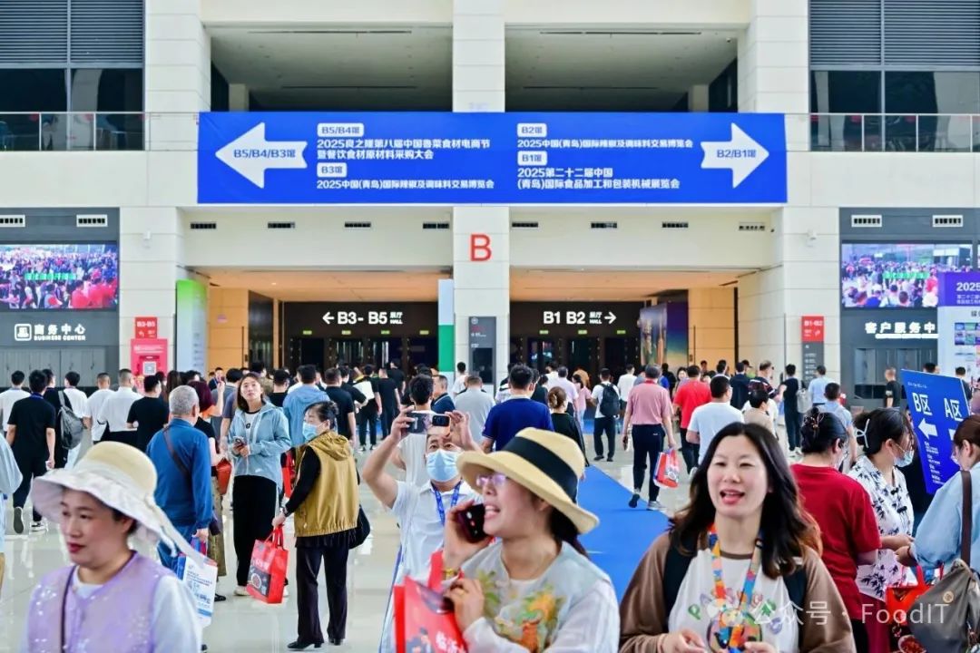 藍博食品機械展