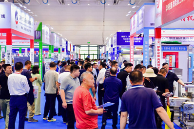 食品加工和包裝機械展覽會、包裝展、食品機械,青島食品機械展,藍博食品機械展,青島藍博國際會展有限公司,藍博會展