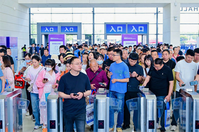 食品加工和包裝機械展覽會、組團參觀、專業觀眾參觀、采購商參觀,青島食品機械展,藍博食品機械展,青島藍博國際會展有限公司,藍博會展