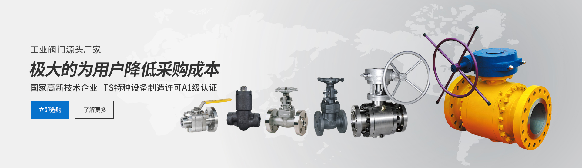 青島食品加工和包裝機械展覽會，藍博會展，青島食品機械展，青島包裝展,藍博食品機械展,青島藍博國際會展有限公司