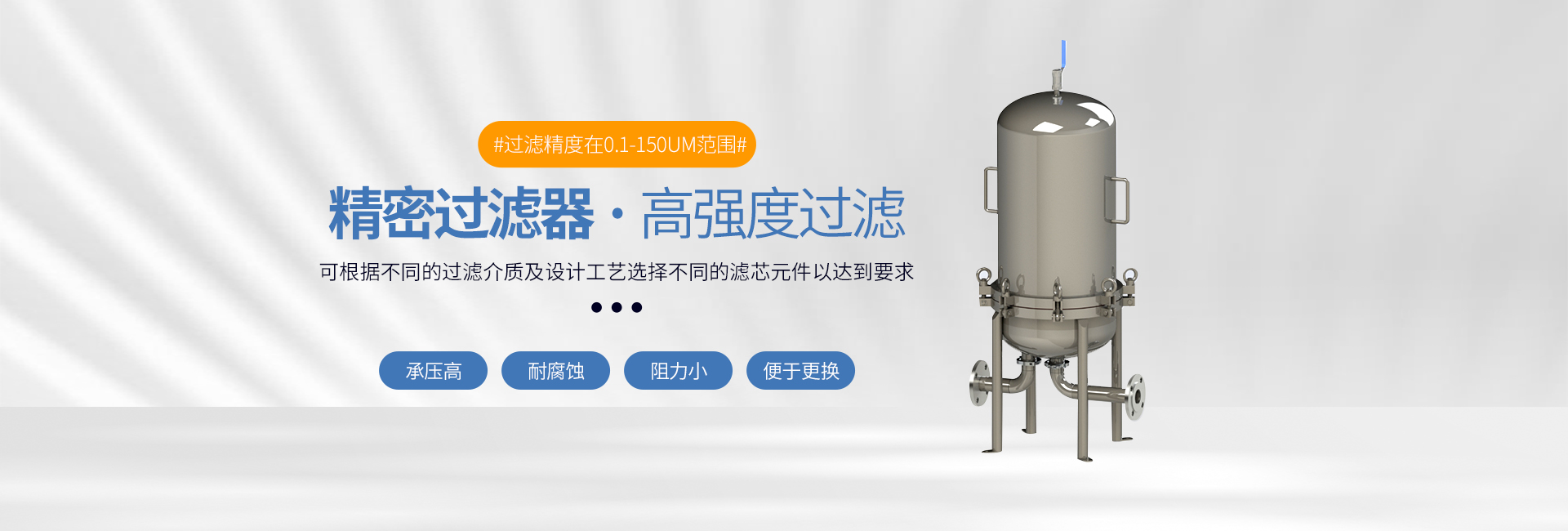 China (Qingdao) international food processing and packaging machinery exhibition